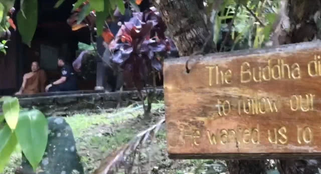 ไม่เพิกถอนสำนักสงฆ์เหมืองเต่าดำพ้นพุทธอุทยาน