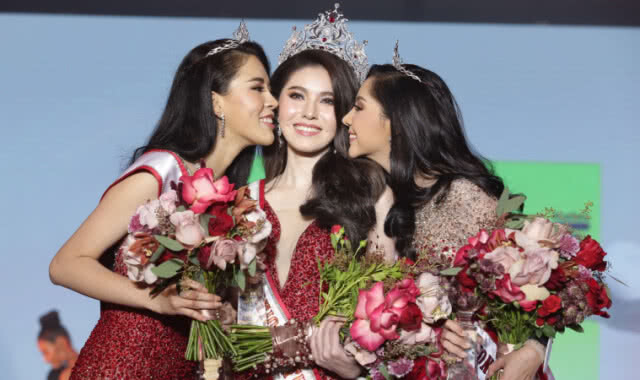 ร่วมส่งแรงใจ!!! เชียร์ "สายเอี๊ยม" ชิง มงกุฎมิสอินเตอร์เนชั่นแนล 2018 ที่กรุงโตเกียว