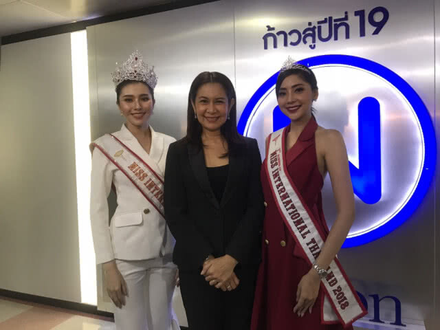 จากนางงามสู่เชฟ!!! "ส้ม ชนากานต์" เตรียมผุดรายการอาหารออนไลน์