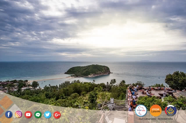 บ้านโฉลกหลำ...วันเดียวเที่ยวไม่จบ | บ้านโฉลกหลำ หมู่ 10 ต.เกาะพะงัน อ.เกาะพะงัน จ.สุราษฎร์ธานี