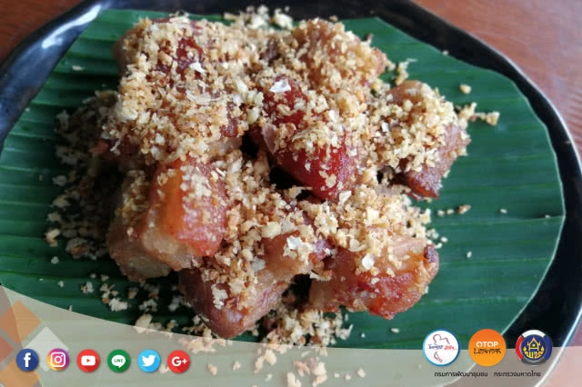 บ้านโฉลกหลำ...วันเดียวเที่ยวไม่จบ | บ้านโฉลกหลำ หมู่ 10 ต.เกาะพะงัน อ.เกาะพะงัน จ.สุราษฎร์ธานี