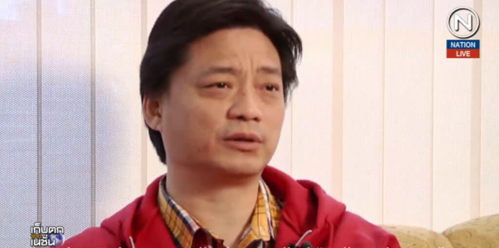 (คลิปข่าว) พิธีกรที่เปิดโปงเรื่องภาษี "ฟ่าน ปิงปิง" หายตัวลึกลับ
