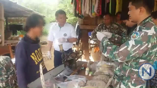 อุทยานฯรวบชาวบ้านครอบครองซากสัตว์-เลื่อยไฟฟ้า-ปืน