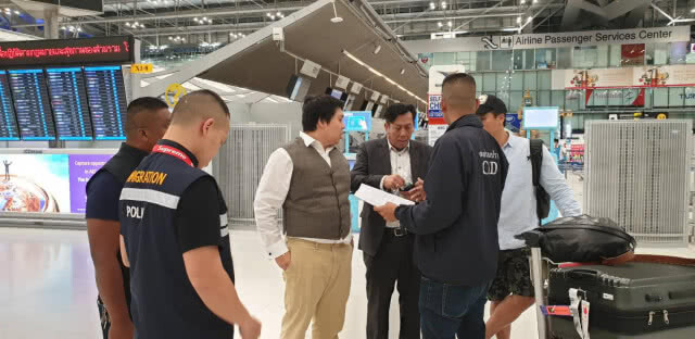 "กองปราบ"รวบ "ปริญญา จารวิจิตร" พี่ชายดาราชายชื่อดัง ผู้ต้องหาคดีโกงบิตคอยน์