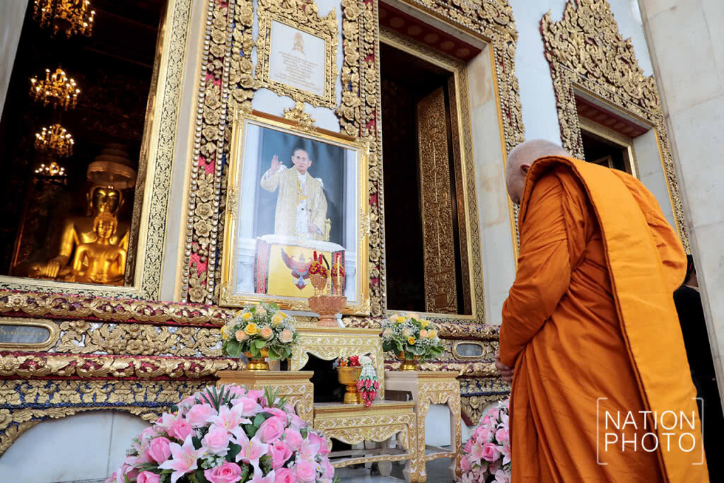 สมเด็จพระวันรัต เจ้าอาวาสวัดบวร ประธานพิธีทำบุญตักบาตร ถวายพระราชกุศล ในหลวง ร.9 สมเด็จพระวันรัต เจ้าอาวาสวัดบวร ประธานพิธีทำบุญตักบาตร ถวายพระราชกุศล ในหลวง ร.9