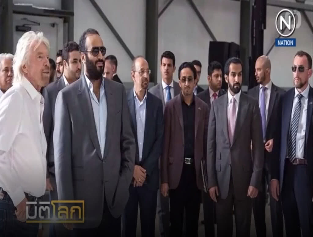(คลิปข่าว) ทั่วโลกกดดันซาอุฯ คดีนักข่าวหายตัวปริศนา