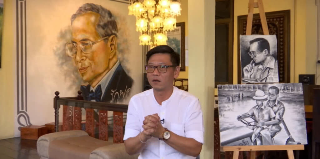 (คลิปข่าว) แกลอรี่ ในหลวง ร.๙ กลางเมืองเก่า