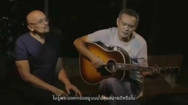 "บอย โกสิยพงษ์" แต่งเพลงรำลึก 'ร.๙ที่รักของชาวไทย'