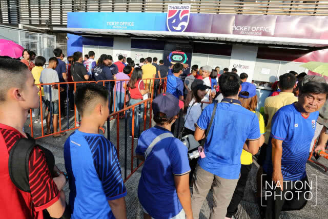 (ภาพชุด) บรรยากาศก่อนการแข่ง "ฟีฟ่าเดย์" ระหว่างไทย พบกับ ตรินิแดดและโตเบโก