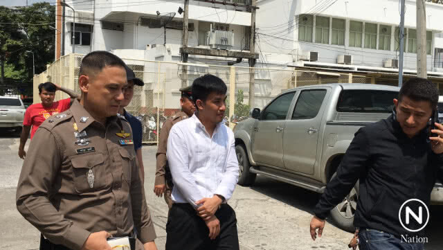 "เสี่ยโป้" เข้ารับทราบข้อกล่าวหา "ผู้จัดเล่นพนันออนไลน์-ร่วมกันฟอกเงิน"