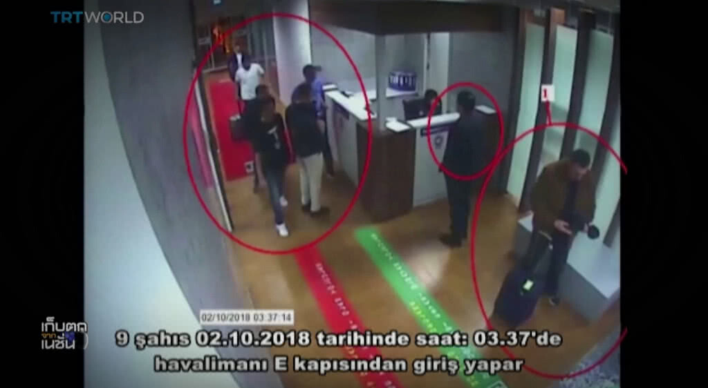 เก็บตกเที่ยงช่วงที่ 3 17-10-61 เก็บตกเที่ยงช่วงที่ 3 17-10-61