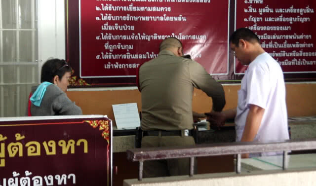 รวบเจ้าอาวาสวัดดังตุ๋ยเด็กชาย