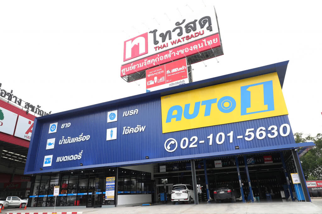 ไทวัสดุ บุกธุรกิจ ฟาสต์ฟิต (FAST FIT) เตรียมเปิดตัว ออโต้วัน (AUTO 1)