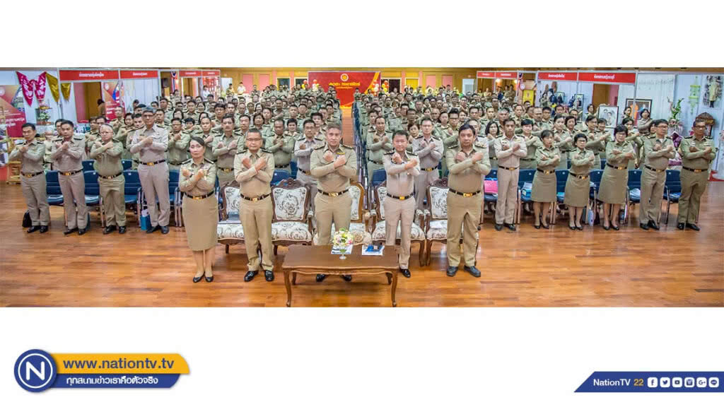 "กรมราชทัณฑ์ ขึ้นแท่นครองแชมป์โปร่งใสสูงสุด ในองค์กรกระบวนการยุติธรรม"