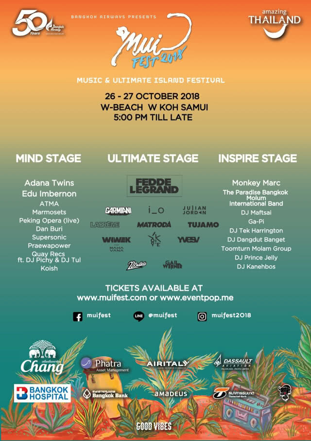 MUI FEST 2018 [MUSIC & ULTIMATE ISLAND FESTIVAL