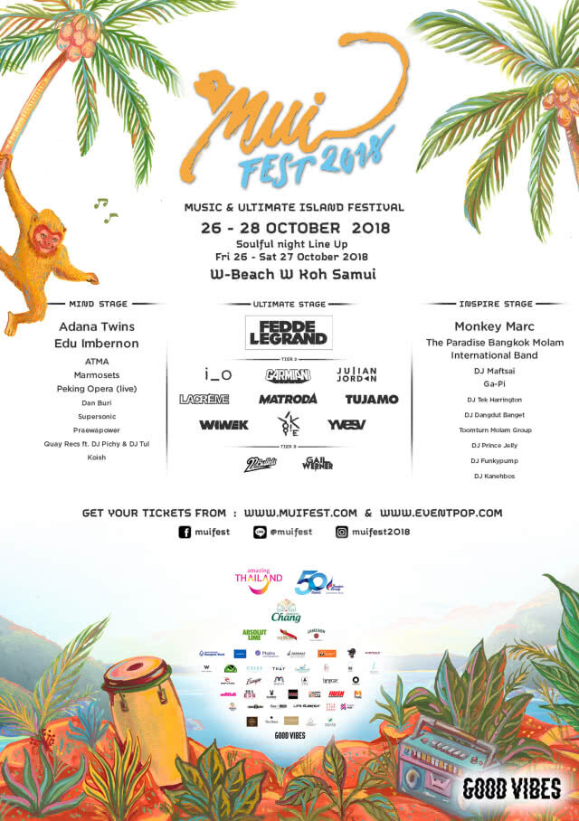 MUI FEST 2018 [MUSIC & ULTIMATE ISLAND FESTIVAL