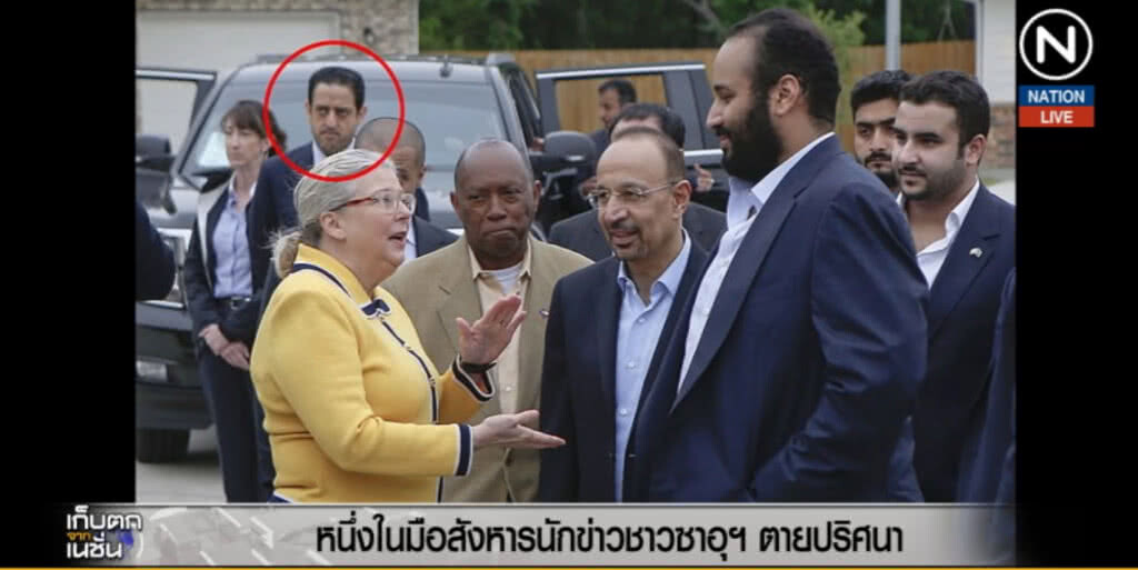 (คลิปข่าว) หนึ่งในมือสังหารนักข่าวซาอุฯ เสียชีวิตปริศนา