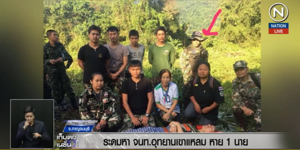 (คลิปข่าว) ระดมกำลังหา จนท.เขาแหลม หาย 1 นาย หลังเข้าช่วย นทท.ตกเหว