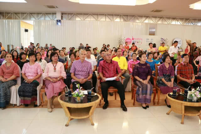 นวัตวิถี ชุมชนคนลุ่มภู สร้างอาชีพ สร้างรายได้
