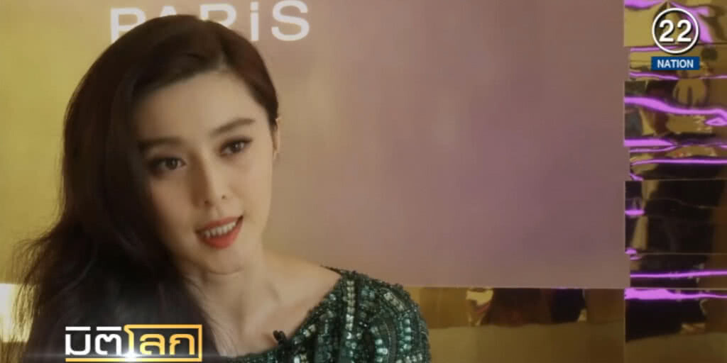 (คลิปข่าว) ชาวจีนแห้ว อดดู! "แอร์ สไตร์ค"เพราะคดี ฟ่าน ปิงปิง