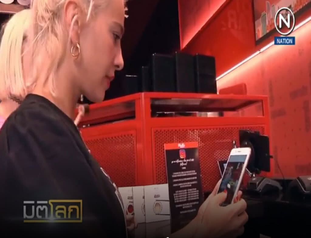 (คลิปข่าว) ร้านอาหารแนวใหม่ จ่ายบิลตามยอดคนติดตาม (คลิปข่าว) ร้านอาหารแนวใหม่ จ่ายบิลตามยอดคนติดตาม