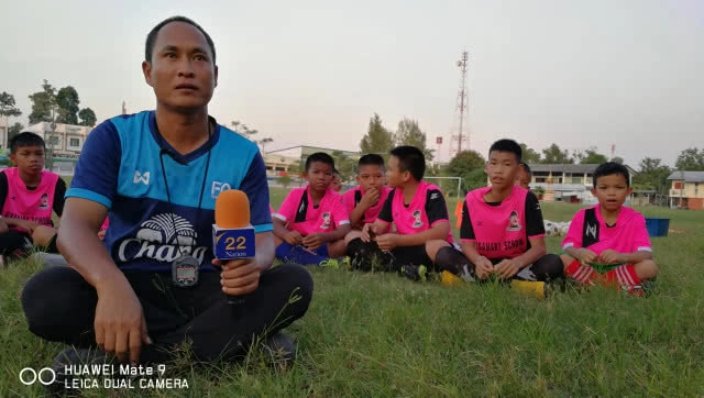 "พอเพียง อะคาเดมี"....ภารกิจเพื่อเด็กบ้านนอก  ( คลิปข่าว)