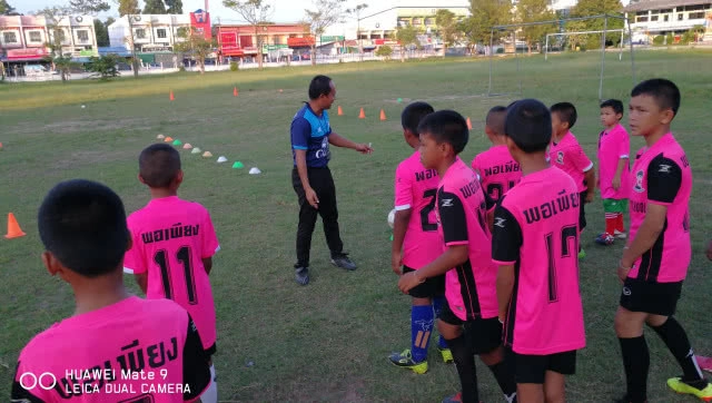 "พอเพียง อะคาเดมี"....ภารกิจเพื่อเด็กบ้านนอก  ( คลิปข่าว)