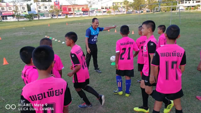 "พอเพียง อะคาเดมี"....ภารกิจเพื่อเด็กบ้านนอก  ( คลิปข่าว)