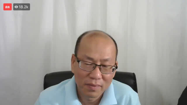 "อัจฉริยะ" ฉีกสัญญาทาส "อาม ชุติมา"
