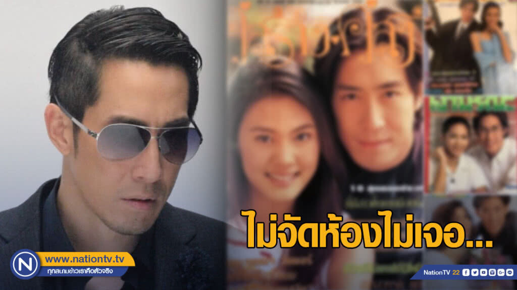 "เจ เจตริน" โพสต์ภาพย้อนอดีต ลั่น! เคยเป็นพระเอกประกบนางเอกเพียบ "เจ เจตริน" โพสต์ภาพย้อนอดีต ลั่น! เคยเป็นพระเอกประกบนางเอกเพียบ