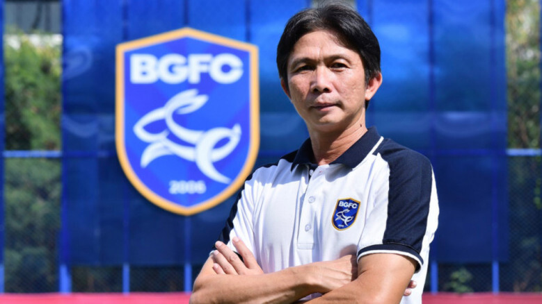 บีจีเปิดตัว 'ดุสิต' เป็นกุนซือคนใหม่ ตั้งเป้าคืนไทยลีก