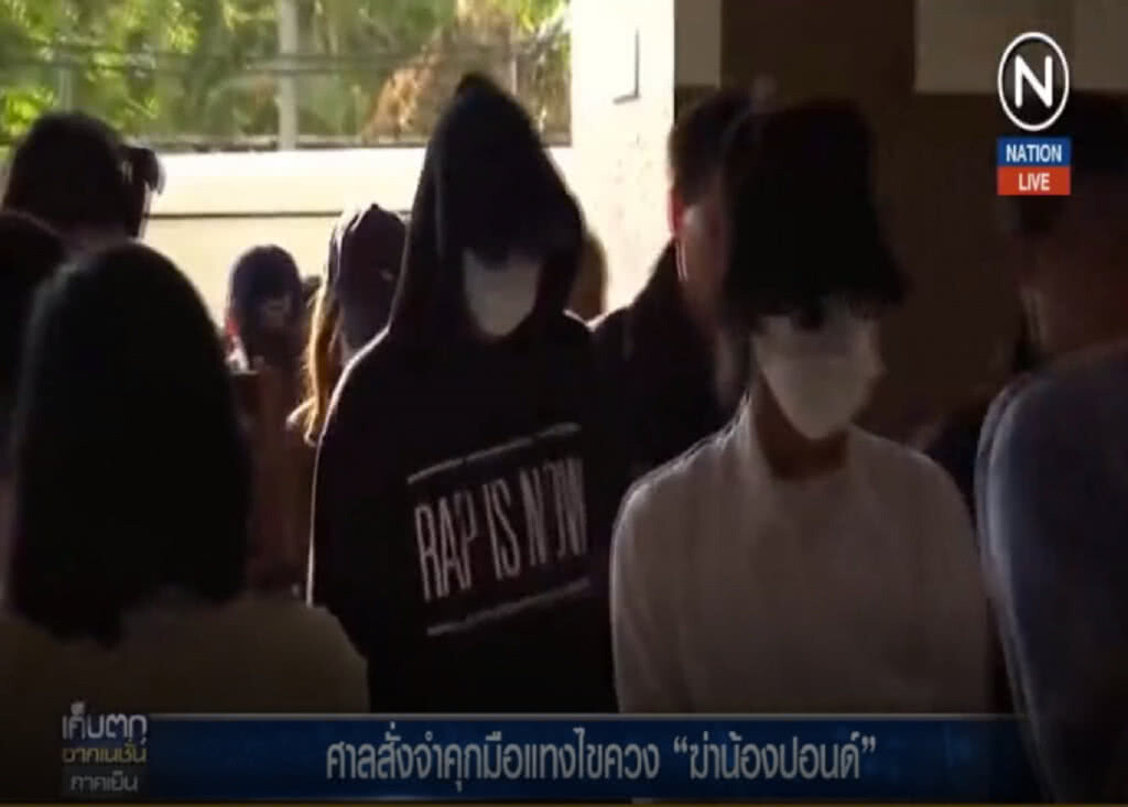 (คลิปข่าว) ศาลสั่งจำคุก มือไขควงแทง "น้องปอนด์" ตลอดชีวิต