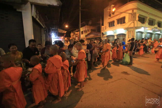 งานประเพณี ออกหว่า