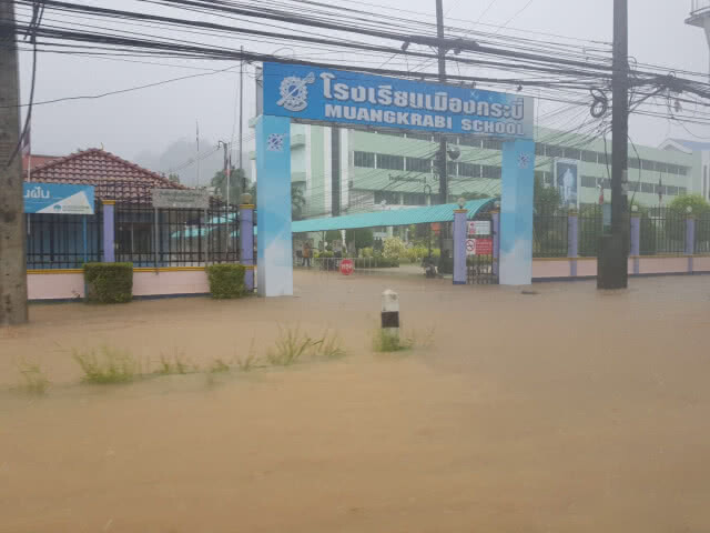 สนามบินกระบี่ เตือนผู้โดยสารเผื่อเวลาเหตุน้ำท่วมขังหลายจุด