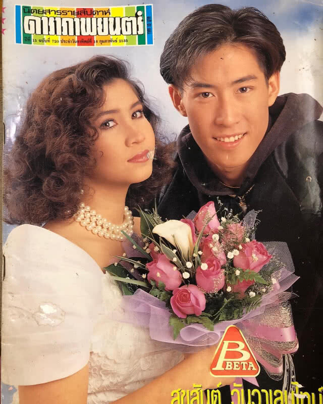 "เจ เจตริน" โพสต์ภาพย้อนอดีต ลั่น! เคยเป็นพระเอกประกบนางเอกเพียบ