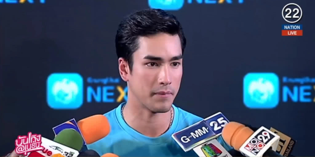 (คลิปข่าว) "ณเดชน์" ปลื้ม นาคี 2 ฟีดแบคดี ทำรายได้ทะลุ 200 ล้าน