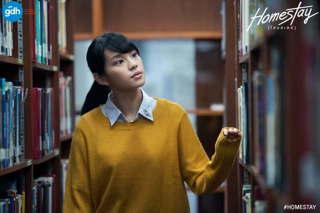 "เฌอปราง" เคลียร์ชัด หลังถูกมองรับบทแรงใน "HOMESTAY"