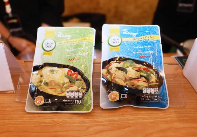 กินสบาย "สไตล์คนกรุงฯ" กับ "ชิมดู"