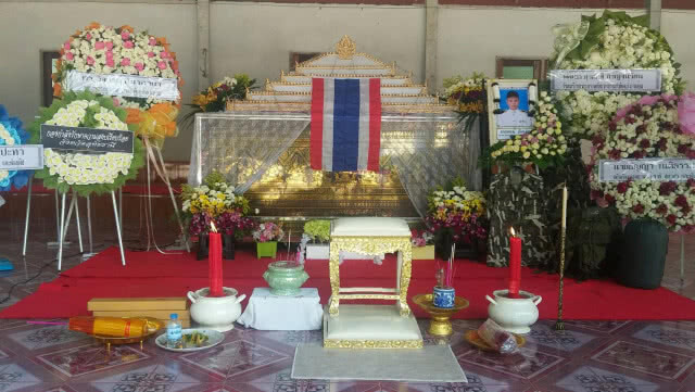 ส่งร่าง จนท.สละชีพปกป้องผืนป่าห้วยขาแข้งกลับบ้านเกิด