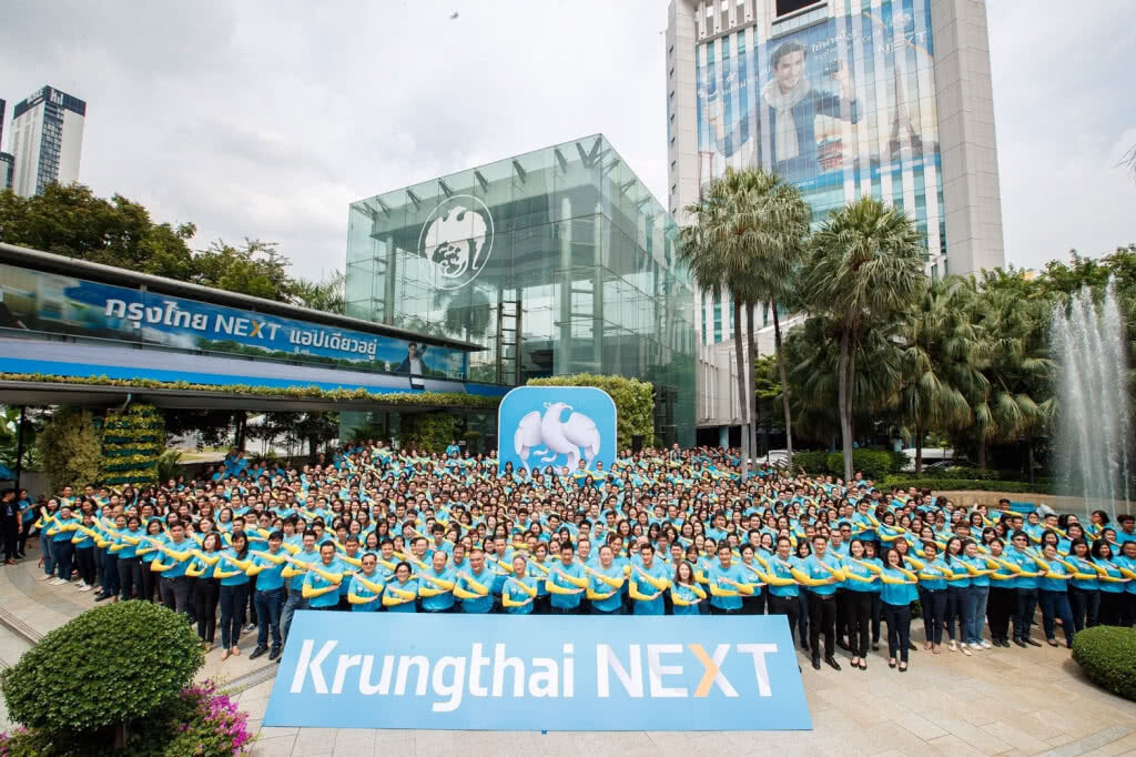 กรุงไทย NEXT แรงไม่หยุดฉุดไม่อยู่ 48 ชม. ยอดใช้งานพุ่งทะลุกว่าล้านครั้ง