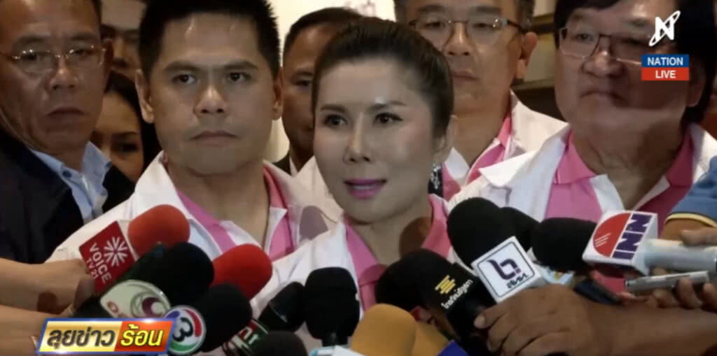 (คลิปข่าว) "หนูนา" พร้อมนำ "ชาติไทยพัฒนา" สู้ศึกเลือกตั้ง (คลิปข่าว) "หนูนา" พร้อมนำ "ชาติไทยพัฒนา" สู้ศึกเลือกตั้ง