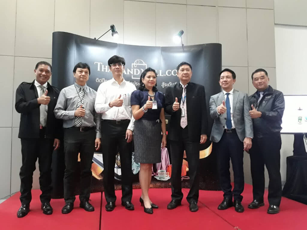 ฝ่ายบริการการบินไทย จัดงาน "Wonderful Gift From The Sky " สินค้า OTOP จากท้องถิ่นบินสู่ฟ้า!!