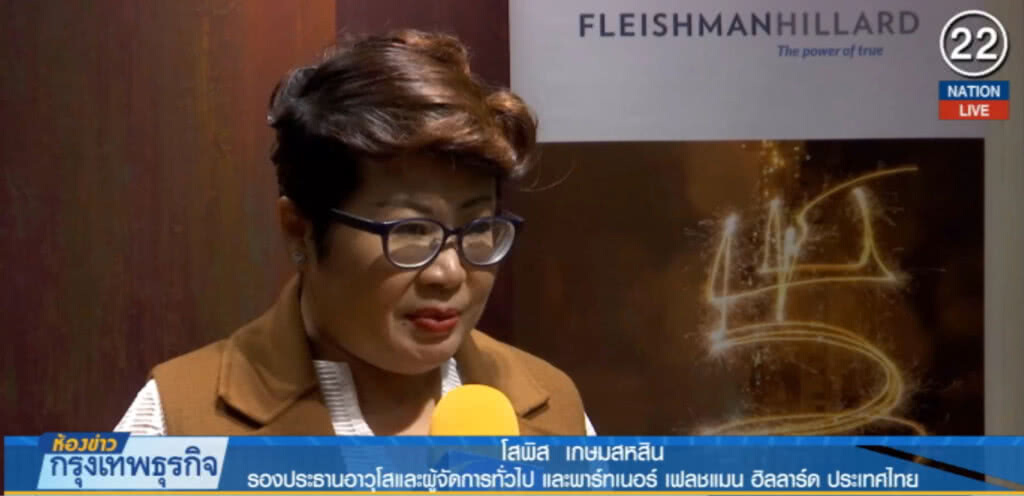(คลิปข่าว) มิลเลนเนียลไทย ยุค 4.0 ทุ่มเงินเพื่อ'แบรนด์'เฉพาะตัว (คลิปข่าว) มิลเลนเนียลไทย ยุค 4.0 ทุ่มเงินเพื่อ'แบรนด์'เฉพาะตัว