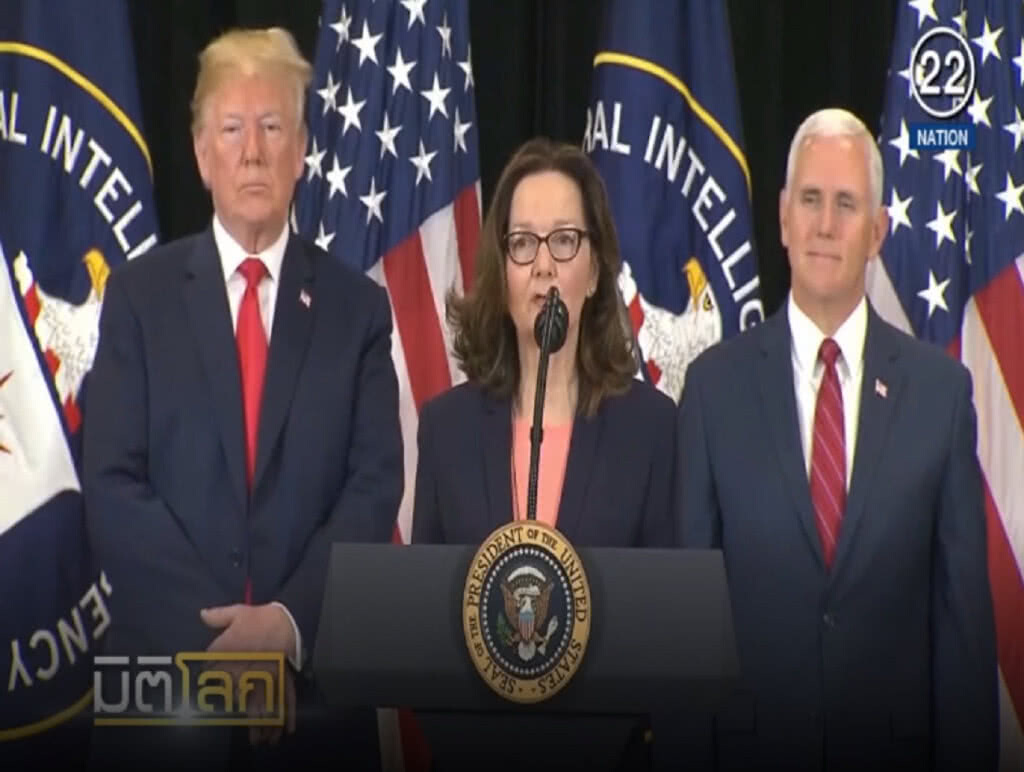 (คลิปข่าว) นายใหญ่ CIA ได้ฟังเทป "คาช็อกกี" ถูกสังหารแล้ว (คลิปข่าว) นายใหญ่ CIA ได้ฟังเทป "คาช็อกกี" ถูกสังหารแล้ว