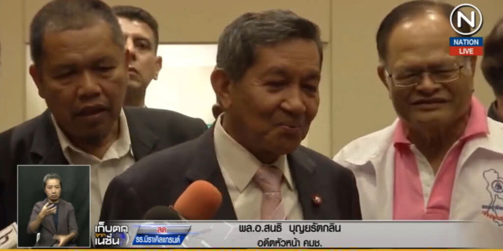 (คลิปข่าว) บิ๊กบัง...เซอร์ไพรส์ย้ายซบ "ชาติไทยพัฒนา"