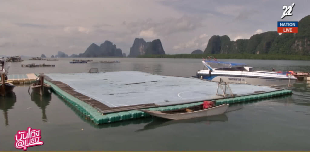 (คลิปข่าว) แสงสว่าง....ที่โรงเรียน "เกาะปันหยี"