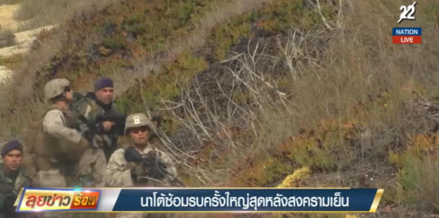 (คลิปข่าว) นาโต้.....ซ้อมรบครั้งใหญ่สุดหลังสงครามเย็น