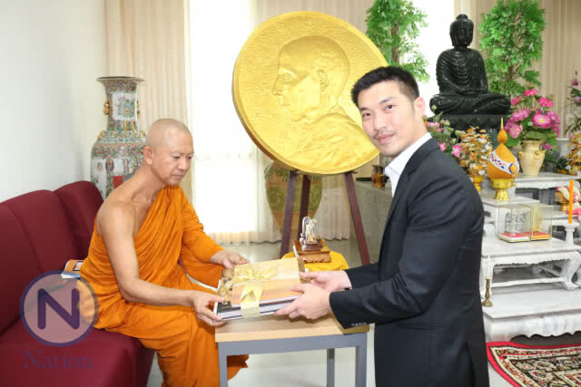 ไม่เป็นประชาธิปไตย!! "ธนาธร" วิพากษ์ "รัฐบาลลุงตู่"