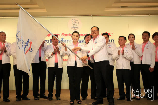"กัญจนา" ชี้ ดึงพล.อ.สนธิ ร่วมงานแก้ปัญหาประชาชนในพื้นที่ชายแดนใต้
