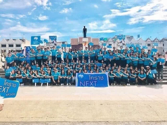 กรุงไทย NEXT แรงไม่หยุดฉุดไม่อยู่ 48 ชม. ยอดใช้งานพุ่งทะลุกว่าล้านครั้ง
